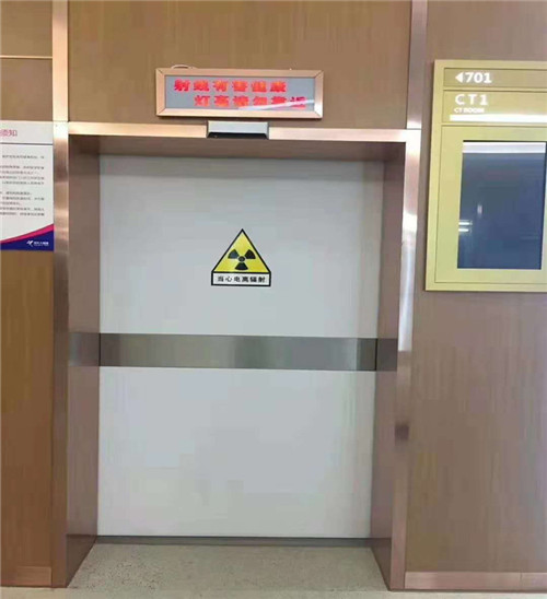 鄂州X光室用防射线铅板门