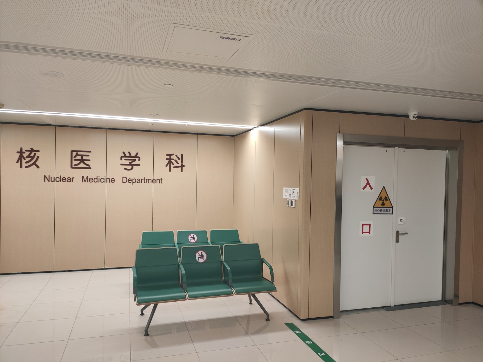 鄂州宠物医院用防辐射铅门